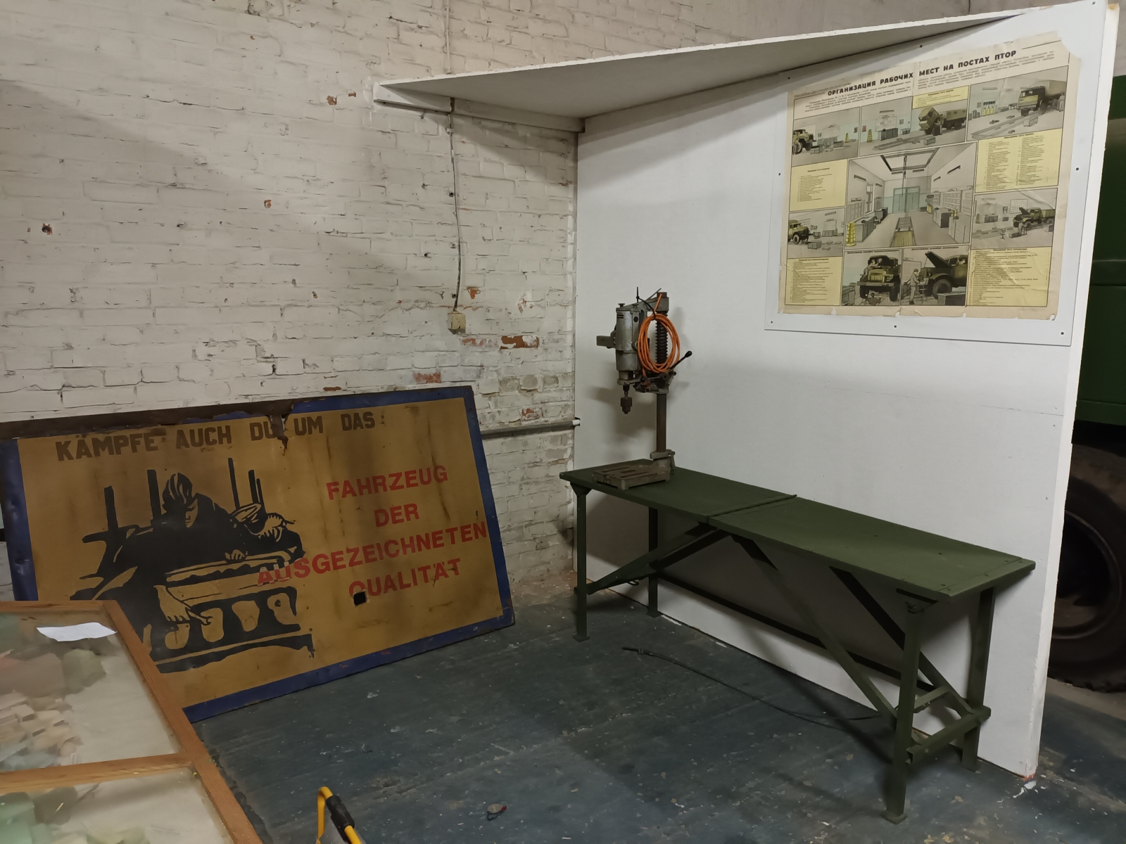 Projekt »Ausstellungswerkstatt« Projekt »Ausstellungswerkstatt«